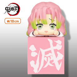 【B:甘露寺蜜璃】鬼滅の刃 ひっかけフィギュア-柱.1-