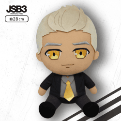 【C:ELLY】三代目 J SOUL BROTHERS BIGぬいぐるみ.3