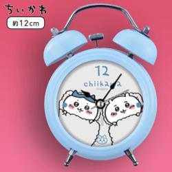 【B:ブルー】ちいかわ めざまし時計