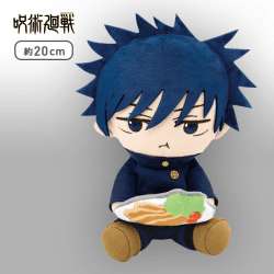 【伏黒恵】呪術廻戦 はぐはぐぬいぐるみ 虎杖悠仁&伏黒恵