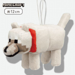 【A:オオカミ】マインクラフト マスコット 〜オオカミ・キツネ・ウーパールーパー〜