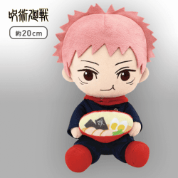 【虎杖悠仁】呪術廻戦 はぐはぐぬいぐるみ 虎杖悠仁&伏黒恵