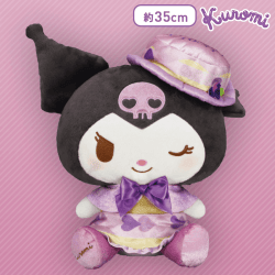 クロミ ハッピーバースデー!クロミBIGぬいぐるみ