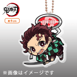 【竈門炭治郎】鬼滅の刃 UFOつままれ アクリルキーチェーンVol.3