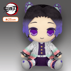 【B:胡蝶しのぶ】鬼滅の刃 BIGぬいぐるみVol.2