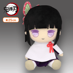 【A:栗花落カナヲ】鬼滅の刃 BIGぬいぐるみVol.2