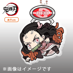【竈門禰豆子】鬼滅の刃 UFOつままれ アクリルキーチェーンVol.3