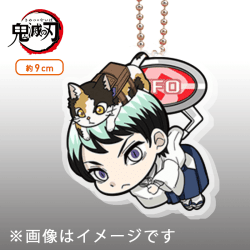 【愈史郎】鬼滅の刃 UFOつままれ アクリルキーチェーンVol.3