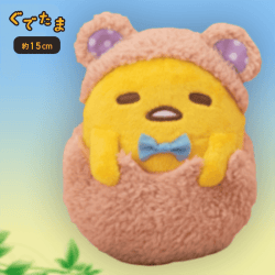 【C:ブラウン】ぐでたまクマぐるみぬいぐるみ
