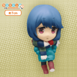 【B:志摩リン】ゆるキャン△ SEASON2ちょびるめフィギュア−なでしこ、リン、綾乃−