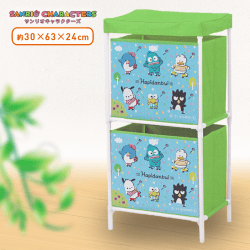 【グリーン】サンリオキャラクターズ はぴだんぶい2段収納ボックス