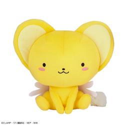 【A:ケロちゃん】カードキャプターさくら クリアカード編 でっかいコロっとまんまるぬいぐるみ