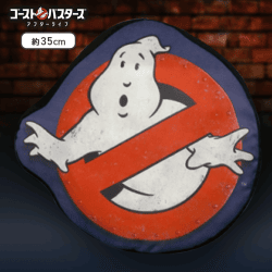 【B:ネイビー】ゴーストバスターズ/アフターライフ No Ghost クッション