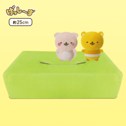 【はむすた〜&ももんが】げっし〜ず ティッシュBOXカバー