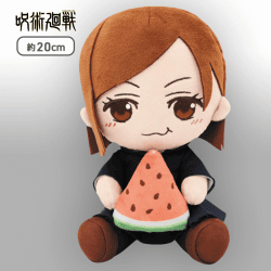 【釘崎野薔薇】呪術廻戦 はぐはぐぬいぐるみ 釘崎野薔薇&五条悟