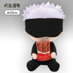 【五条悟】呪術廻戦 はぐはぐぬいぐるみ 釘崎野薔薇&五条悟