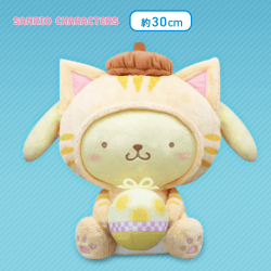 【A:プリン】サンリオキャラクターズ ことらねこBIGぬいぐるみ〜ポムポムプリン・ポチャッコ〜