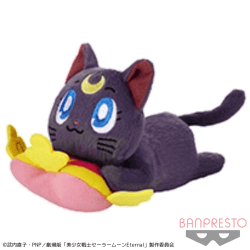 【B:ルナ】劇場版「美少女戦士セーラームーンEternal」 カバンに付けられるぬいぐるみ〜ルナ&アルテミス&ダイアナ〜