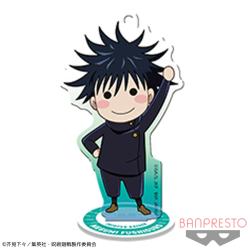 【B:伏黒恵】呪術廻戦 スタンド付きアクリルプレート〜ゆるっとコレクション〜