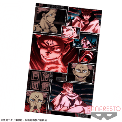 【D:両面宿儺】呪術廻戦 ビッグサイズビジュアルタオルvol.2
