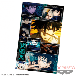 【A:伏黒恵】呪術廻戦 ビッグサイズビジュアルタオルvol.2