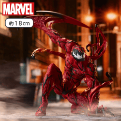 MARVEL COMICS SPMフィギュア “カーネイジ”