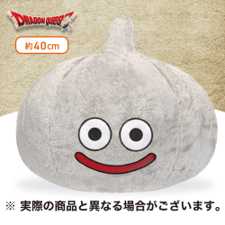 【メタルスライム】ドラゴンクエスト AM おおきなもこもこぬいぐるみ スライム&メタルスライム