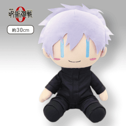 【デフォルメ包帯無し】劇場版 呪術廻戦 0 BIGぬいぐるみ 五条悟〜ゆる顔ver.〜