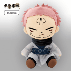 【デフォルメ目閉じ】呪術廻戦 BIGぬいぐるみ 宿儺〜ゆる顔ver.〜