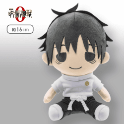 【乙骨憂太】劇場版 呪術廻戦 0 ぬいぐるみvol.1