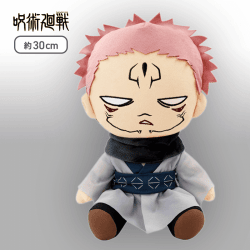 【デフォルメ怒り】呪術廻戦 BIGぬいぐるみ 宿儺〜ゆる顔ver.〜