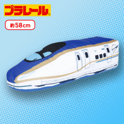 【E7系新幹線かがやき】プラレール 特大サイズぬいぐるみvol.7