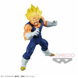 ドラゴンボールZ MAXIMATIC THE VEGETA