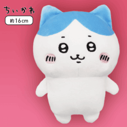 【B:ハチワレ】ちいかわもっちりぬいぐるみ