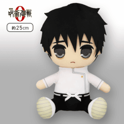 【A:乙骨憂太】劇場版 呪術廻戦 0 きゅるまるBIGぬいぐるみ 乙骨憂太・パンダ