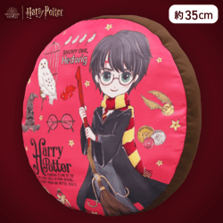 【A:ハリー・ポッター】「ハリー・ポッター」ラウンドクッション