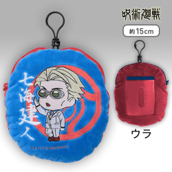 【七海建人】呪術廻戦 パスケースVol.2