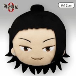 【C:夏油傑】劇場版 呪術廻戦 0 フェイスポーチ