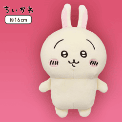 【C:うさぎ】ちいかわもっちりぬいぐるみ