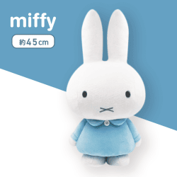 【ライトブルー】ミッフィー 特大サイズMOREぬいぐるみvol.8 winter