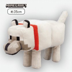 【B:オオカミ】マインクラフトBIGぬいぐるみ 〜キツネ・オオカミ〜