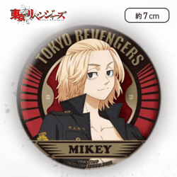 【佐野万次郎】東京リベンジャーズ 描き下ろしBIG缶バッジ