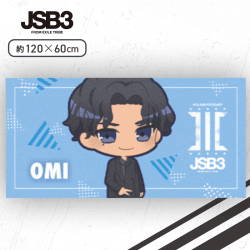 【A:登坂広臣】三代目 J SOUL BROTHERS バスタオル1