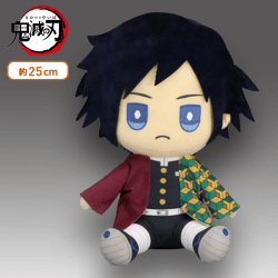 【A:冨岡義勇】鬼滅の刃BIGぬいぐるみ6a