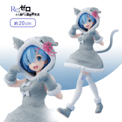 Re:ゼロから始める異世界生活 Coreful フィギュア レム〜パックイメージver.〜