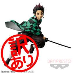 ※訳あり※【A:竈門炭治郎】鬼滅の刃 VIBRATION STARS SPECIAL