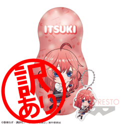 ※訳あり※【E:中野五月】五等分の花嫁お菓子缶 ※賞味期限2022.09.15