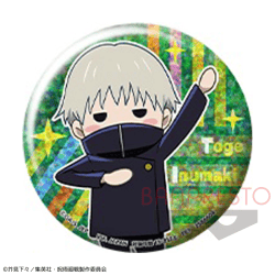 【E:狗巻棘】呪術廻戦 ホログラム缶バッジ〜ゆるっとコレクション〜