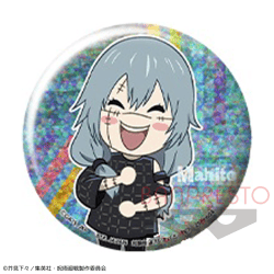 【J:真人】呪術廻戦 ホログラム缶バッジ〜ゆるっとコレクション〜