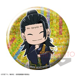 【I:夏油傑】呪術廻戦 ホログラム缶バッジ〜ゆるっとコレクション〜